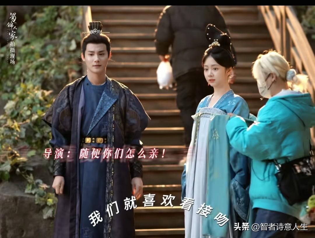 郑业成谭松韵的吻戏来啦，他有走位”这句话的含金量还在上升[看]好上头呀？[呲牙]