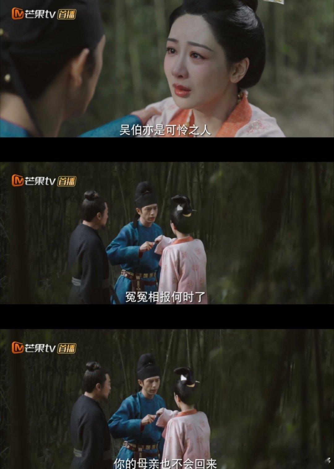 锦绣芳华作为国色芳华第二部 口碑有所下滑最主要的原因：主线偏移第一部以何惟芳的经