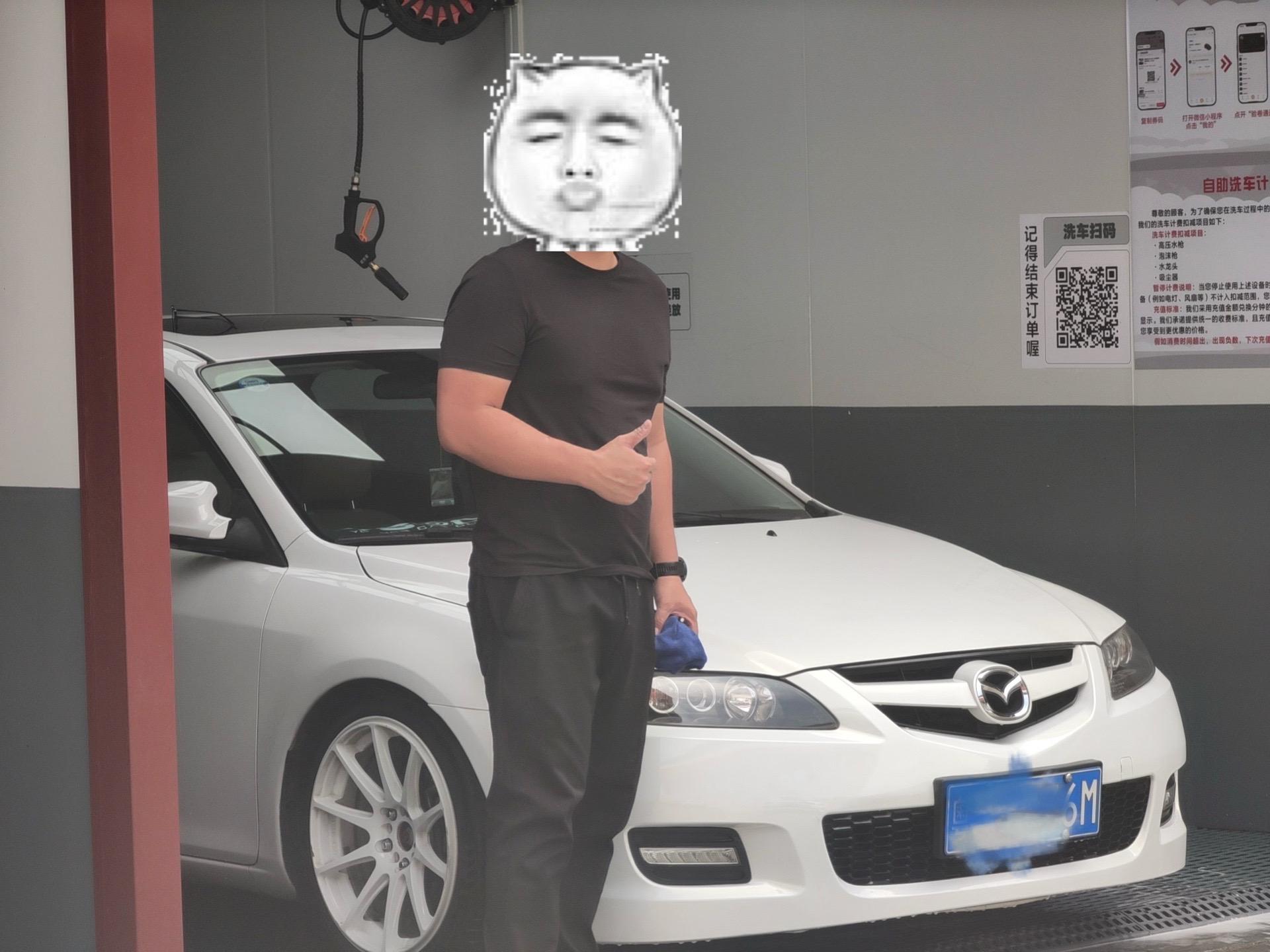 干净是一种态度.