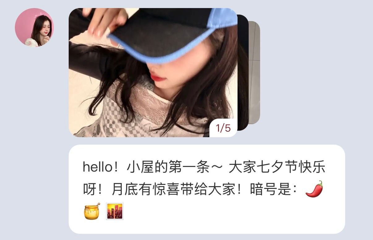 这报备跟谈了有什么区别啊