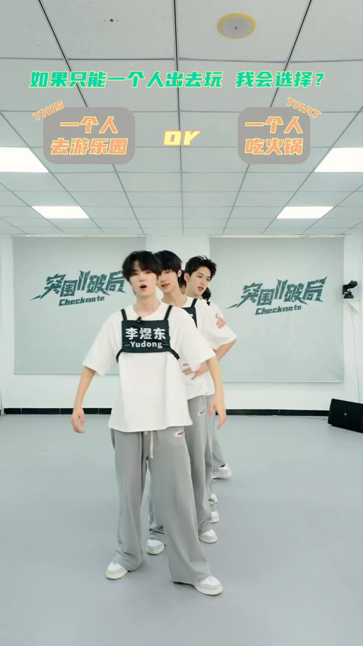 我要吃火锅因为我喜欢吃火锅 这小萌物咋这么萌 