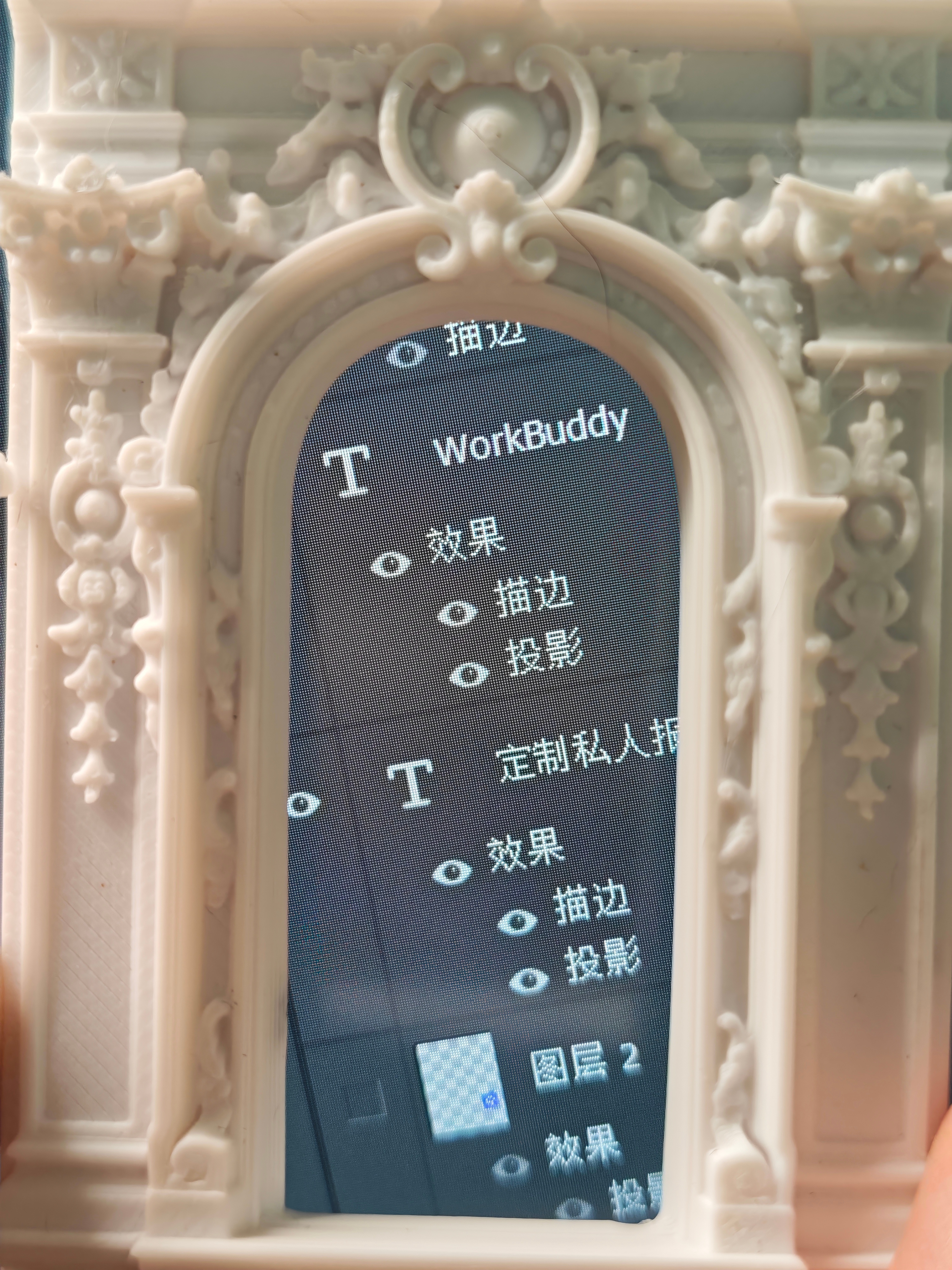 其实很多时候复杂的，没有严格尺寸要求的，那就直接腾讯混元ai模型处理下就行了 根