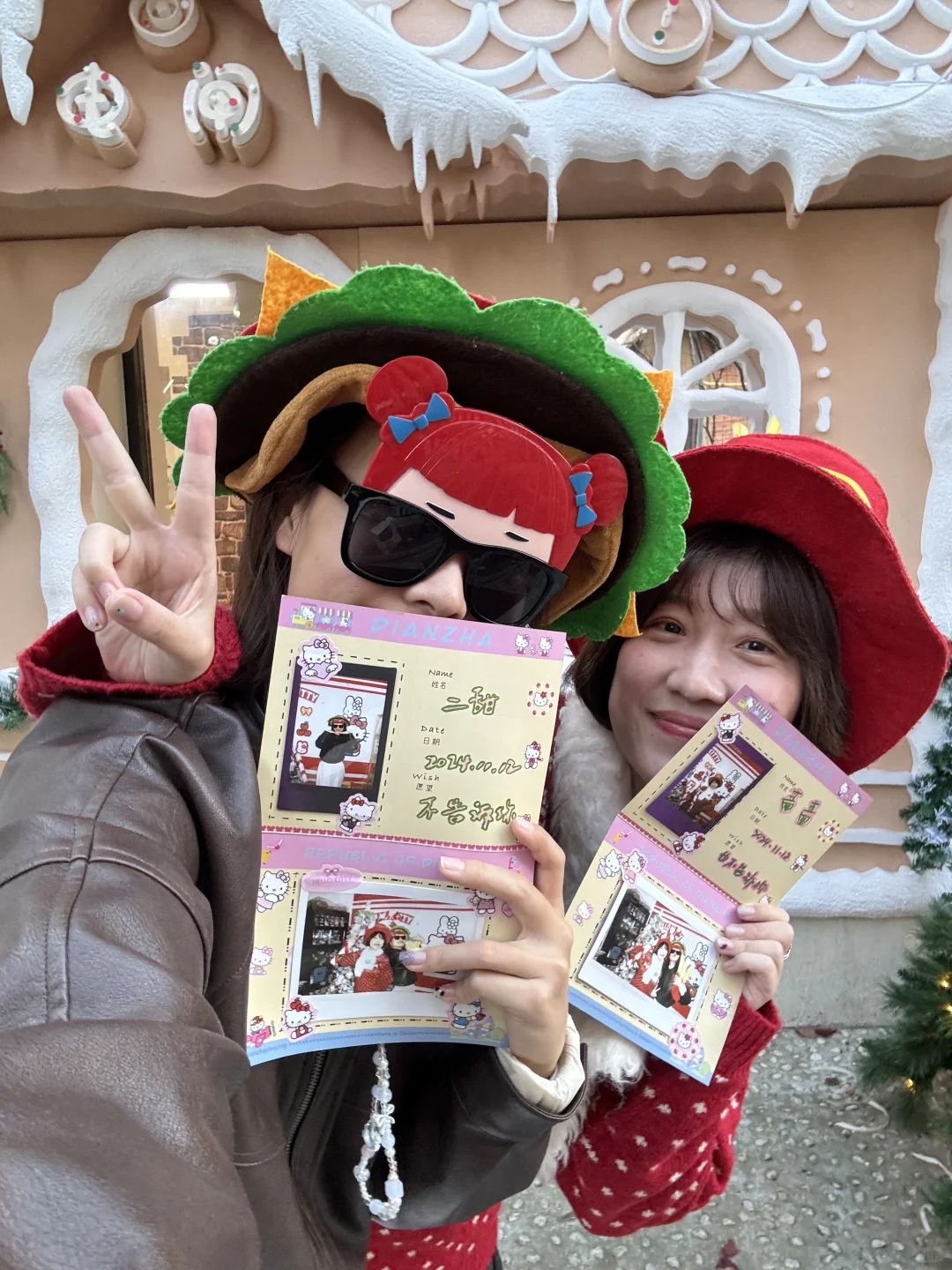 大连圣诞的氛围又多了一点🎄❄️