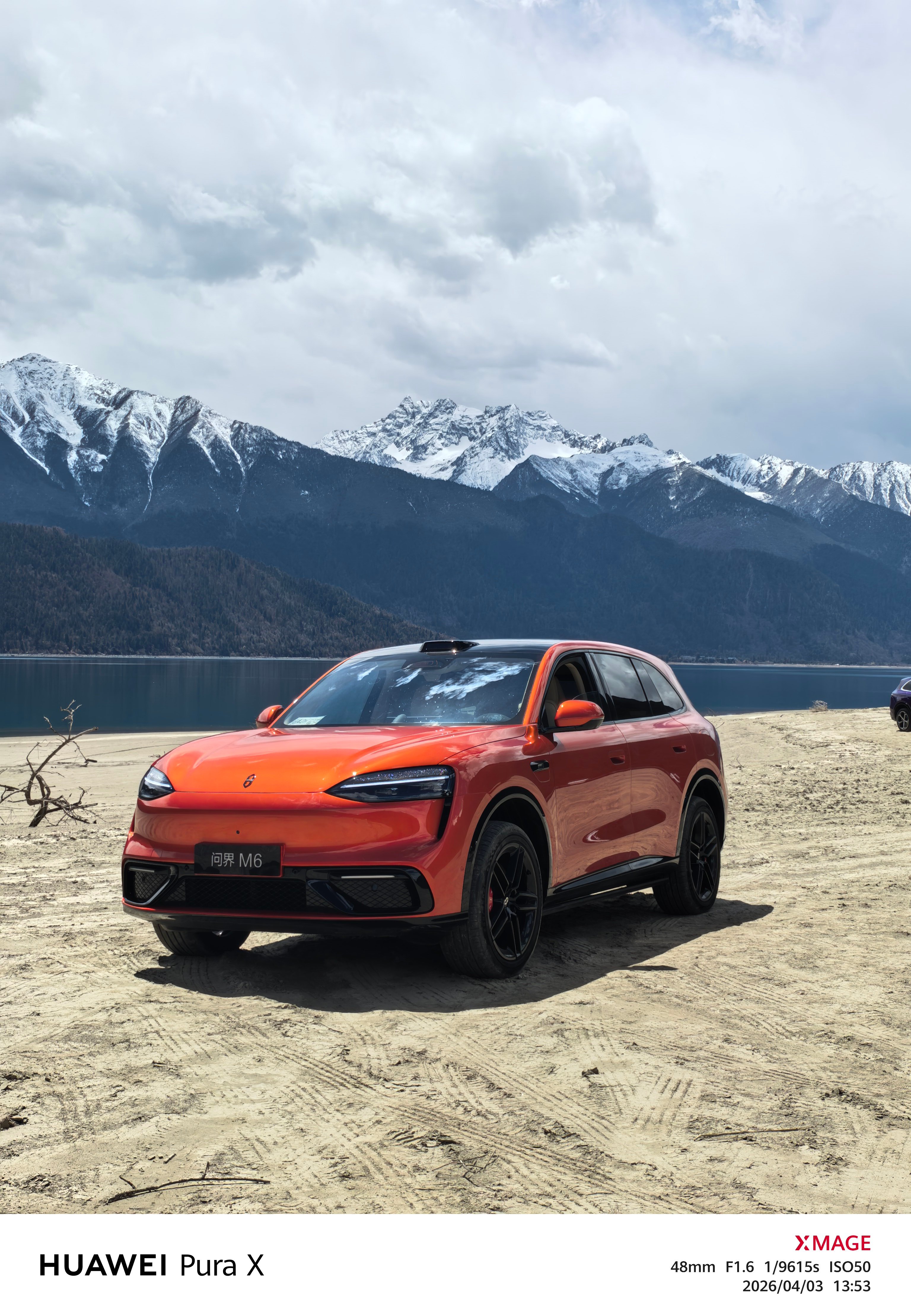 来拍问界M6了，稍微走走就大口喘气了林芝太美了，明天回青岛 林芝