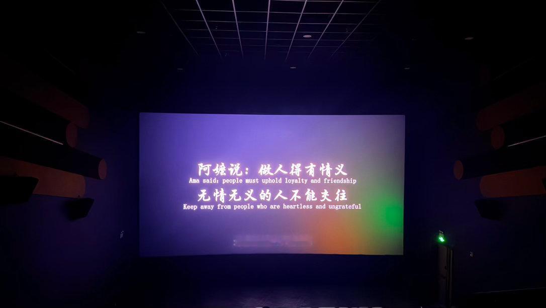 从前车马很慢，一生只够爱一人！ 