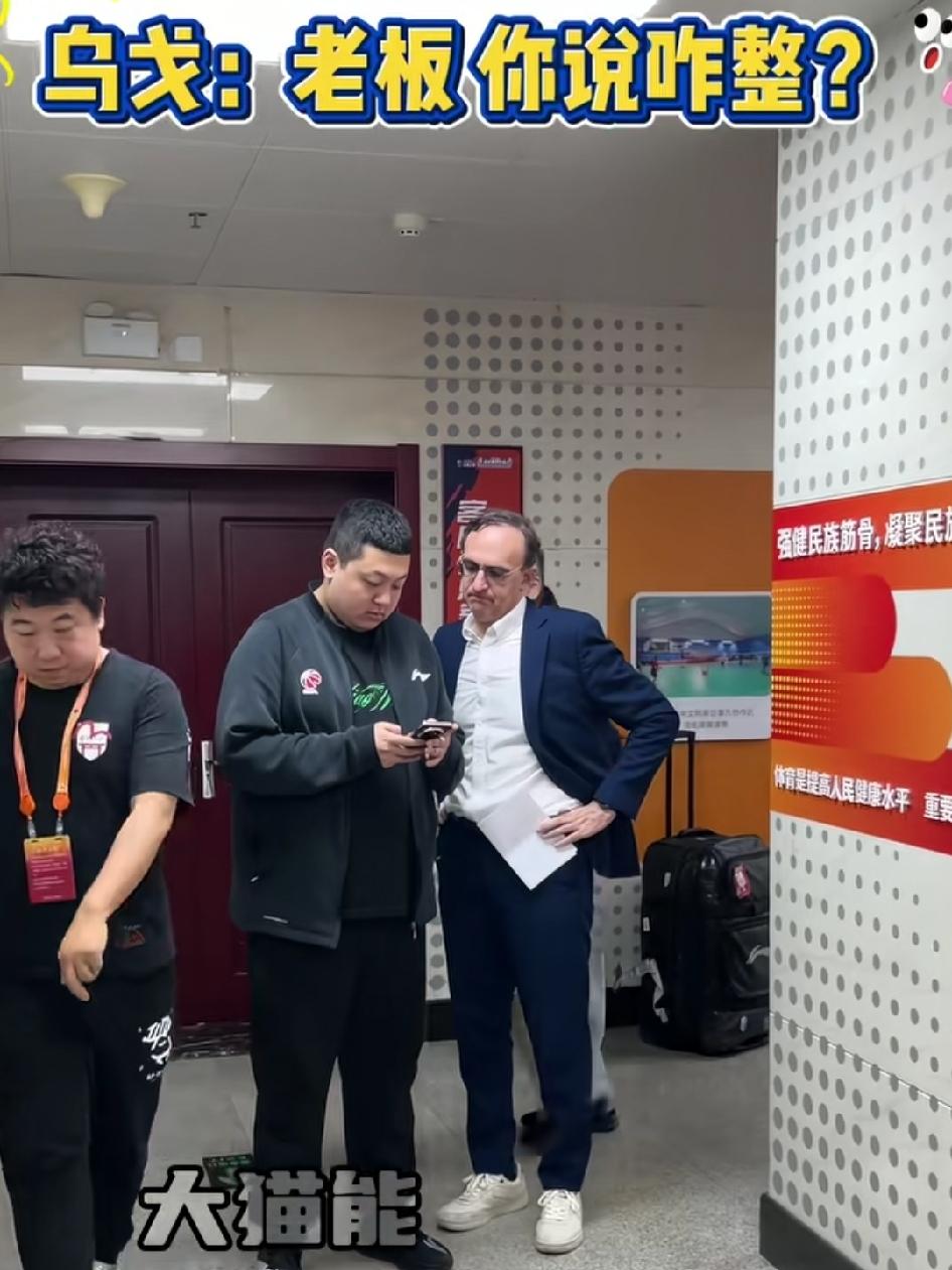 鉴于辽宁队引援如此的困难和谨慎！作为一个辽宁球迷可以给辽篮支一招！
什么办法呢？
