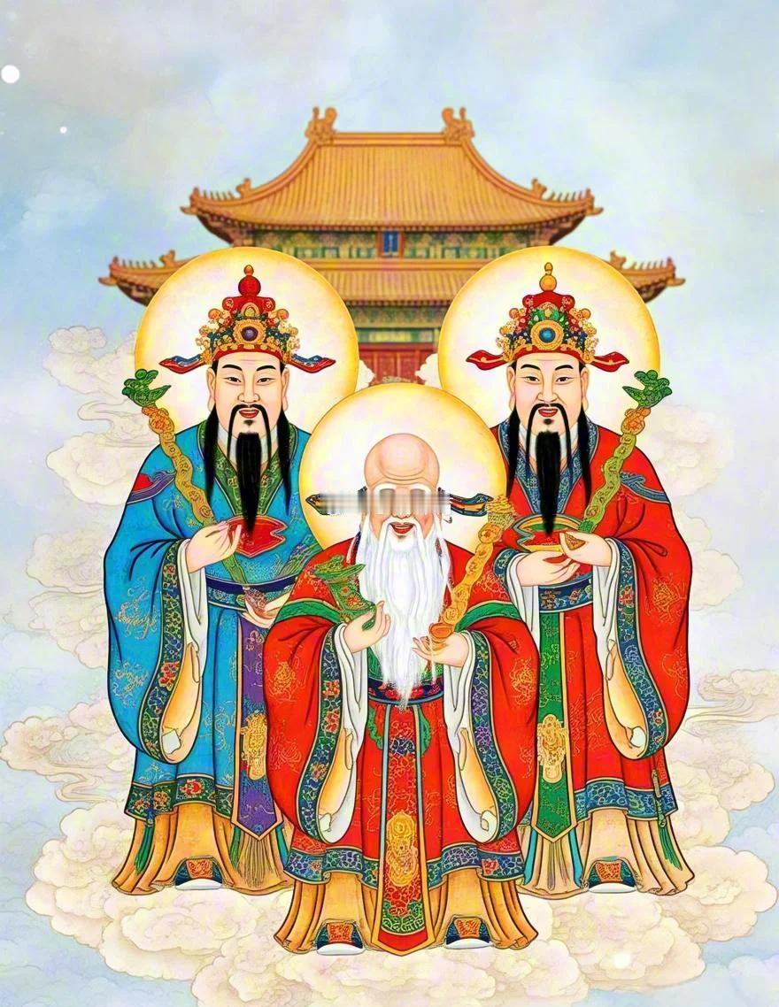 转发这个“福禄寿三星”，你有福长寿还能升职！ ​​​