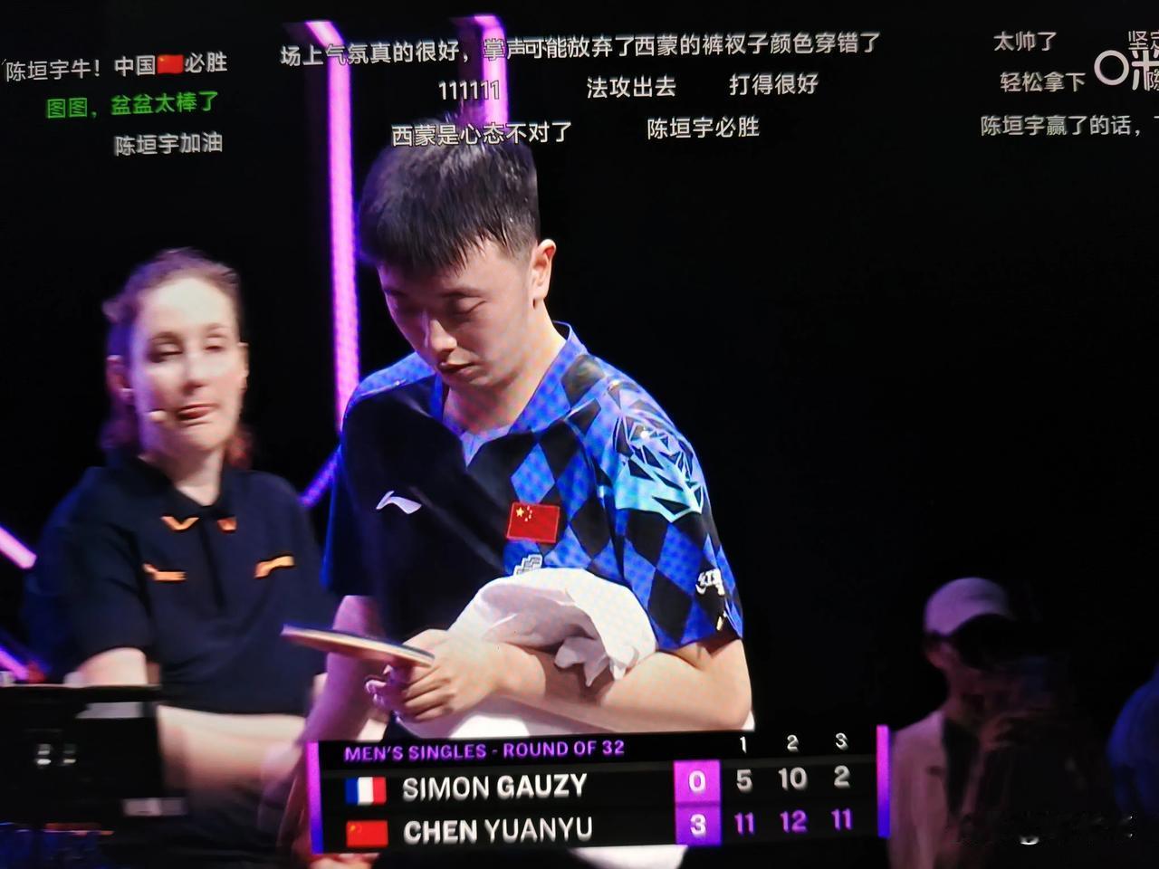 向鹏3:1西德仁科，陈垣宇3:0西蒙，多少人悬着的心终于暂时放下来了！
国乒男队