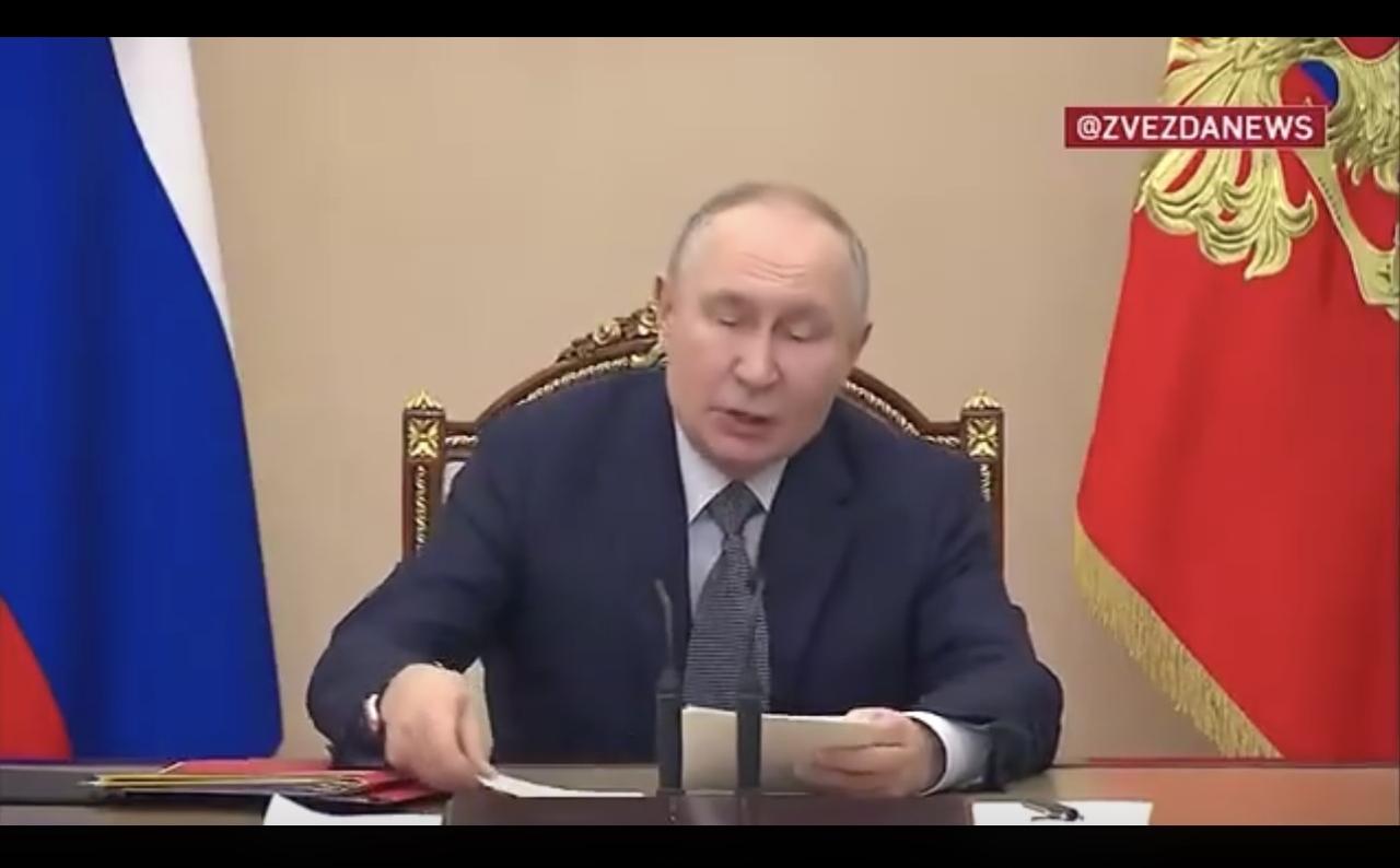 普京在2026年1月30日举行的军事技术合作委员会会议上表示：2025年（过去一