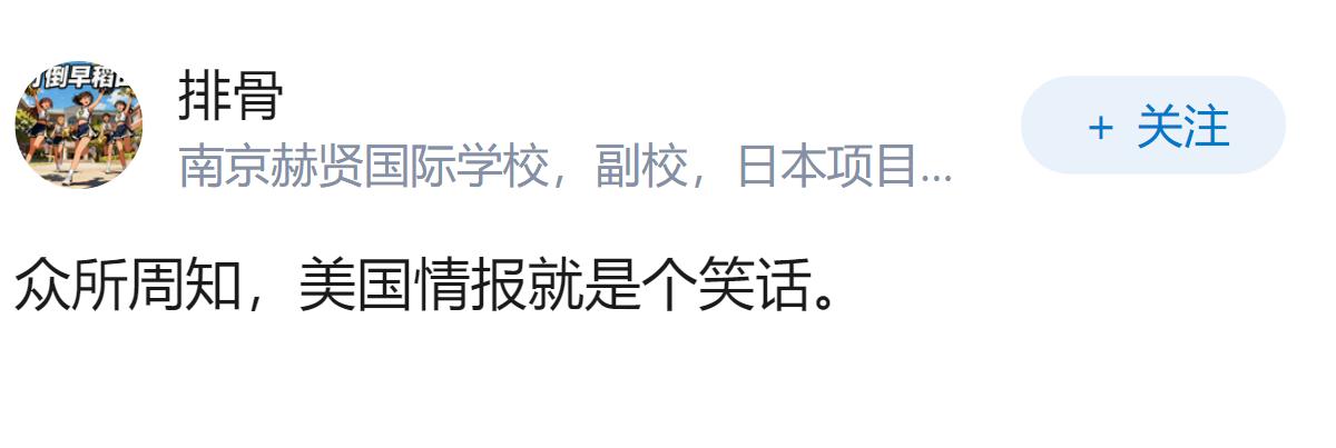 如何评价美媒凭空臆想10月台海爆发战事，大肆囤积弹药制造紧张氛围，该如何客观看待
