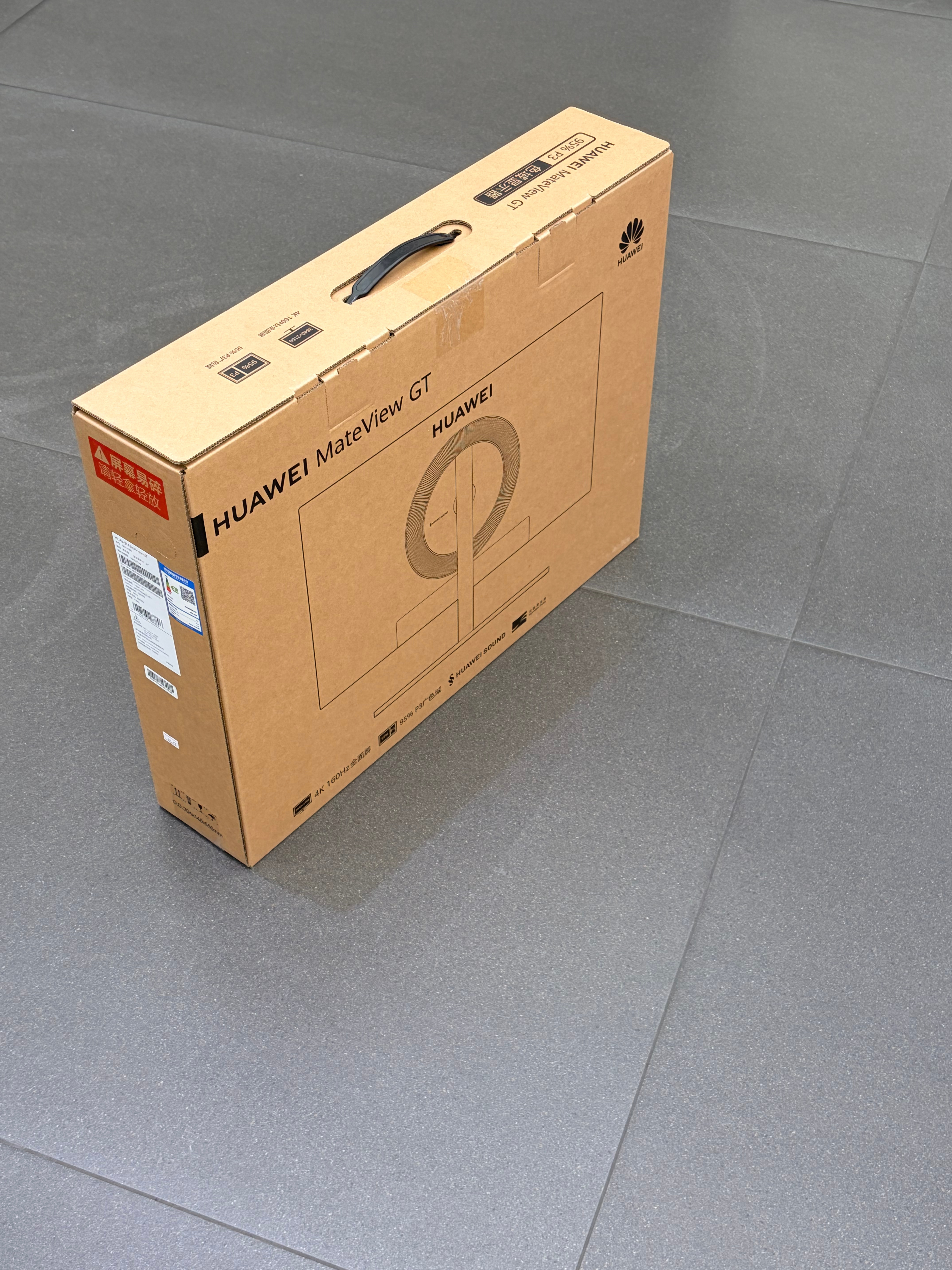 听说这次华为的显示器夯爆了4K带音响，我看看怎么个事（宁德线下唯一一台4K现货被