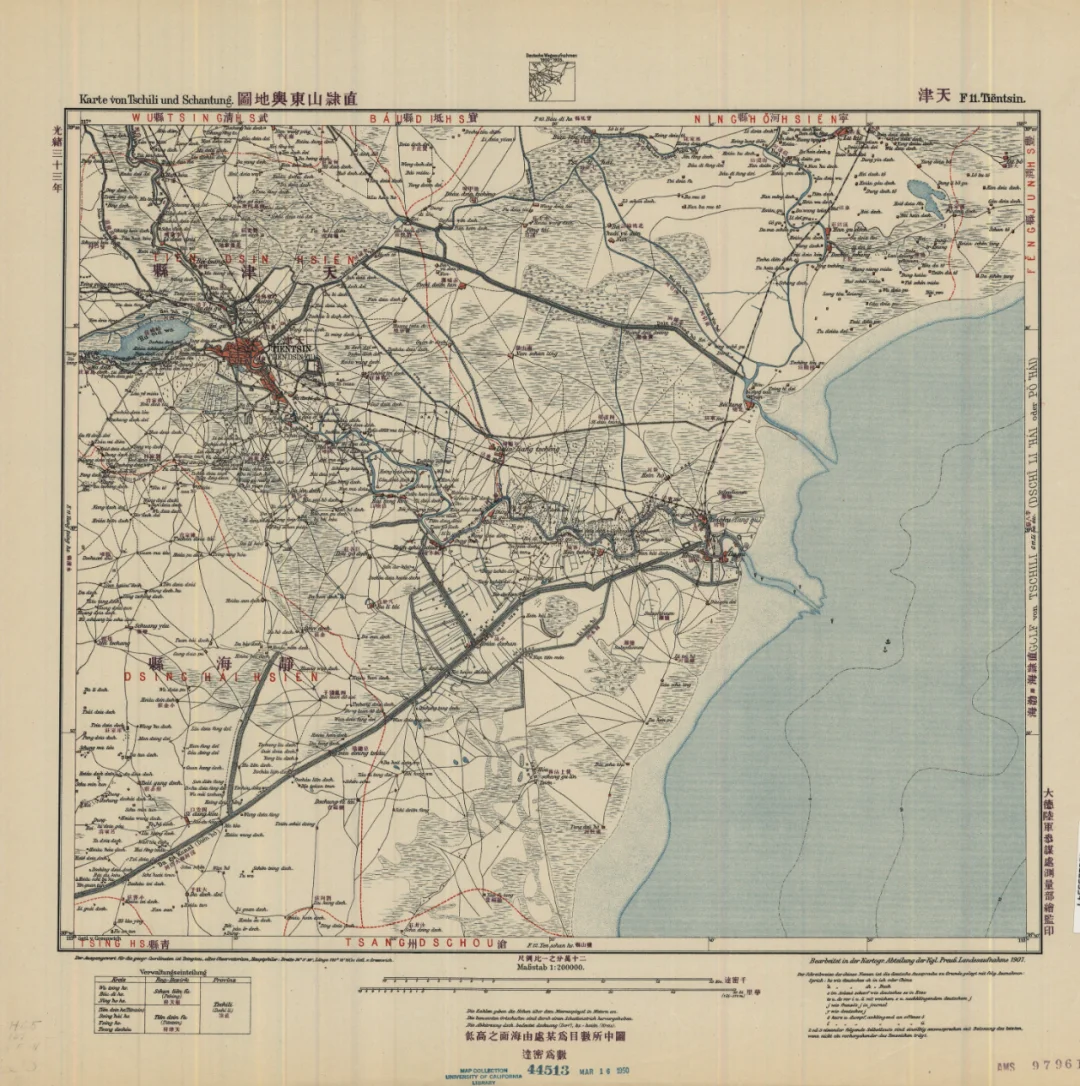 1907年天津、塘沽及周边地图.大德陆军参谋处测量部绘制 	 ﻿老地图...