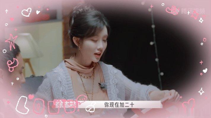 贺峻霖说很不喜欢孟子义徐志胜的服务别的嘉宾进入访谈环节步步小心害怕踩坑，贺峻霖从