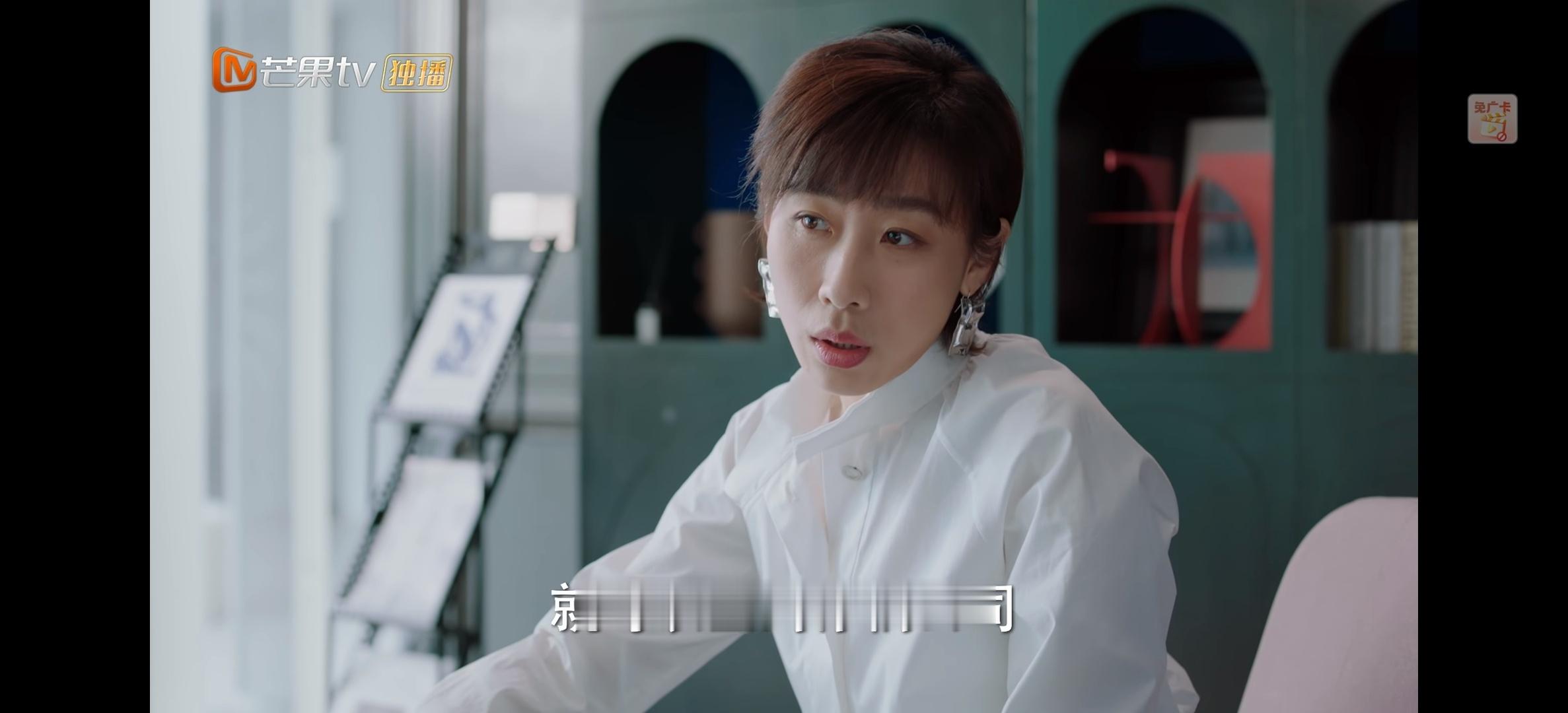 在他乡第一集就给我看力竭了[柯基]乔夕辰被骗半年房租纪南嘉被催婚胡晶晶被迫离职后