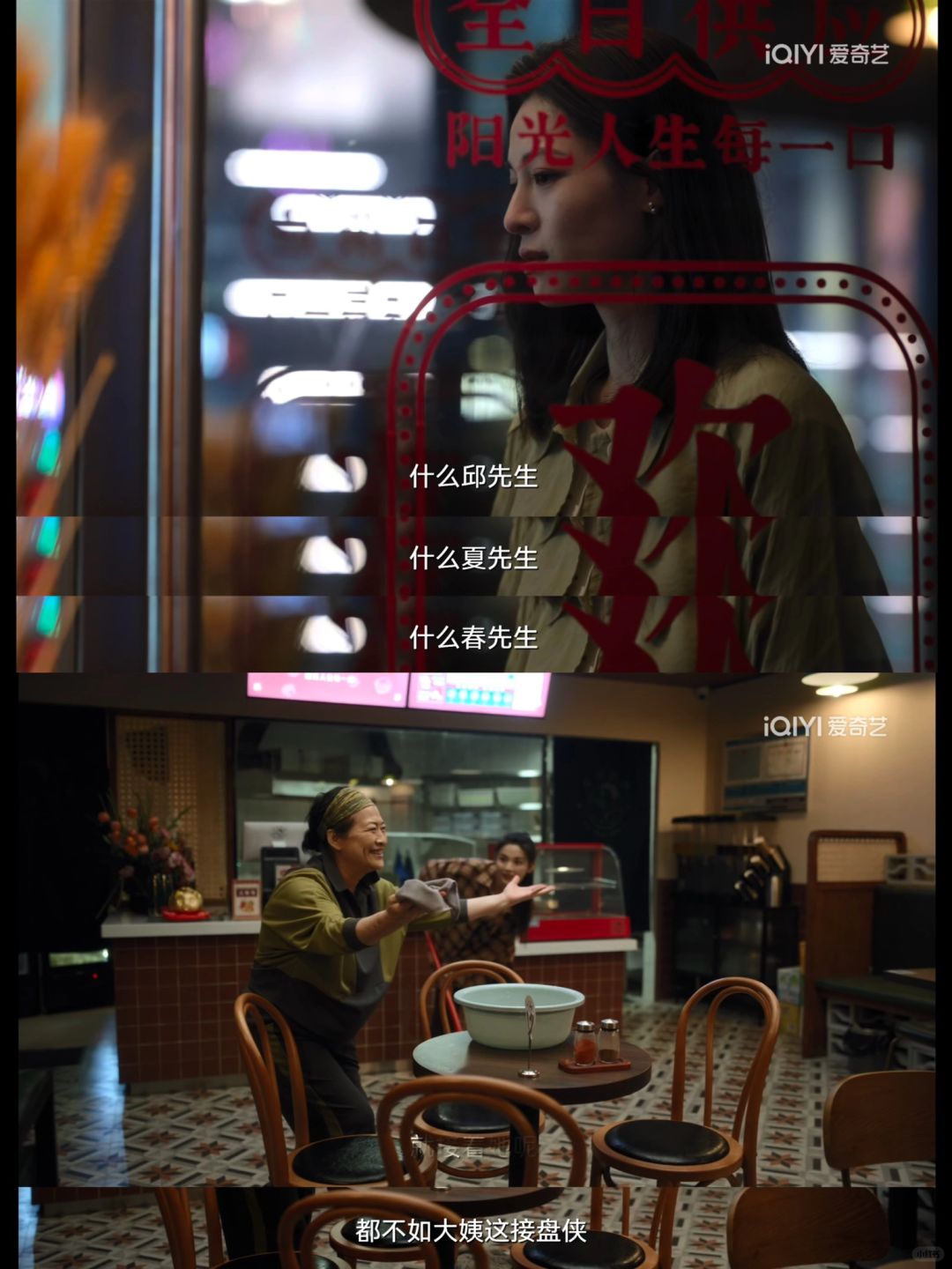 妈妈才是孩子最大的接盘侠！