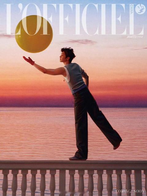 侯明昊首登《时装LOFFICIEL》2026五月刊封面预告来了 