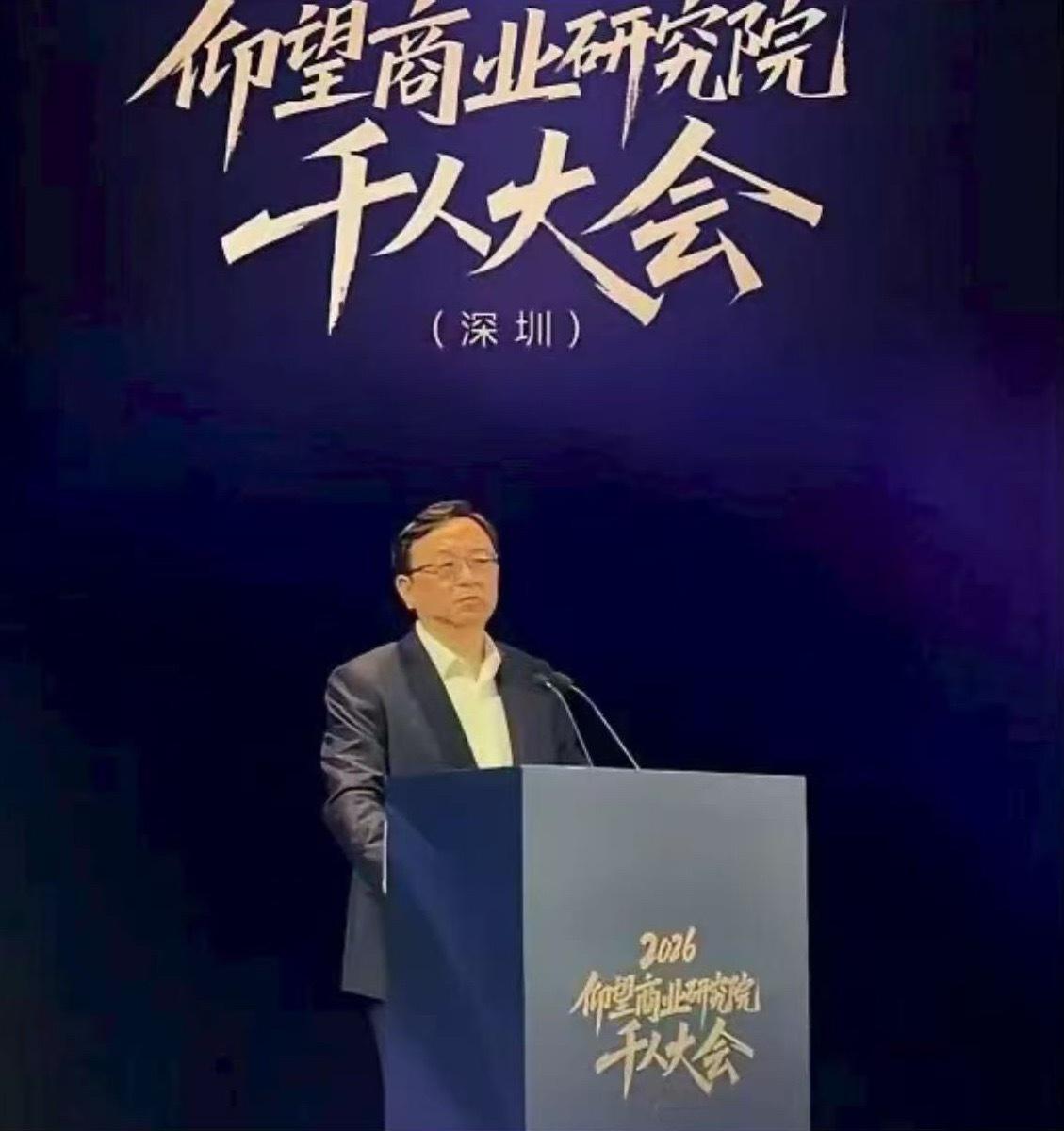 比亚迪 5月15日，比亚迪集团董事长王传福表示，目前，比亚迪电池产能紧张，包括比