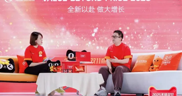 为“场景”热情买单的年轻人，在双11激活这个万亿市场