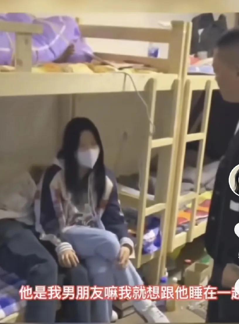假如你的女儿这样，你该怎么办？我会疯！
谁说现在女朋友不好找，这哥们带女朋友出来