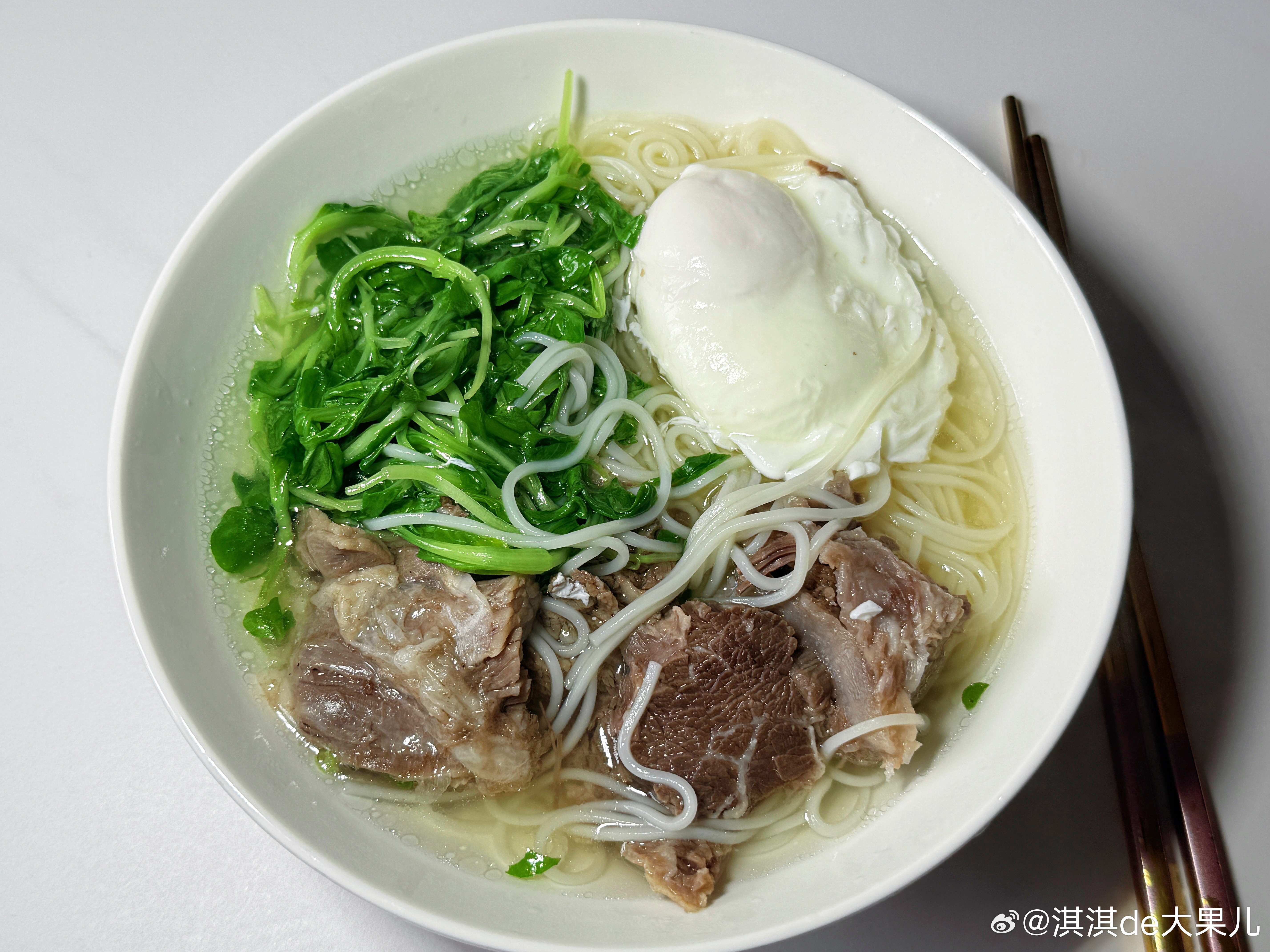 清清爽爽的早餐[舔屏][舔屏] ​​​