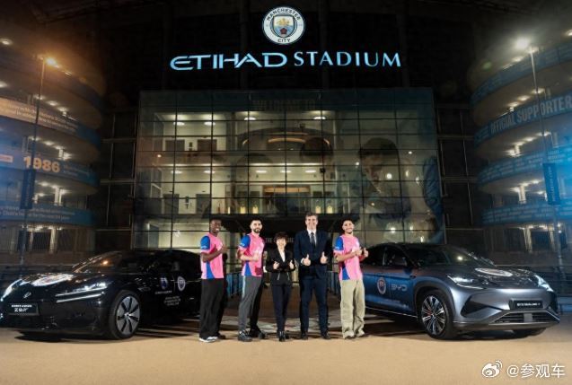 绿色出行赋能绿茵赛场2月11日，比亚迪正式官宣与曼城足球俱乐部达成深度战略合作，