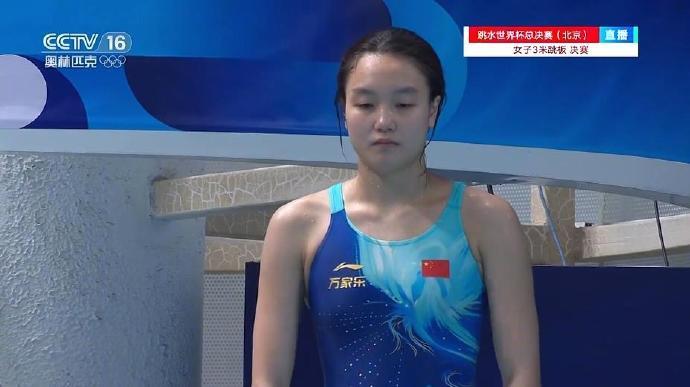 【#陈佳实现三连冠#】#陈艺文获得3米板亚军#5月4日，2025世界泳联跳水世界