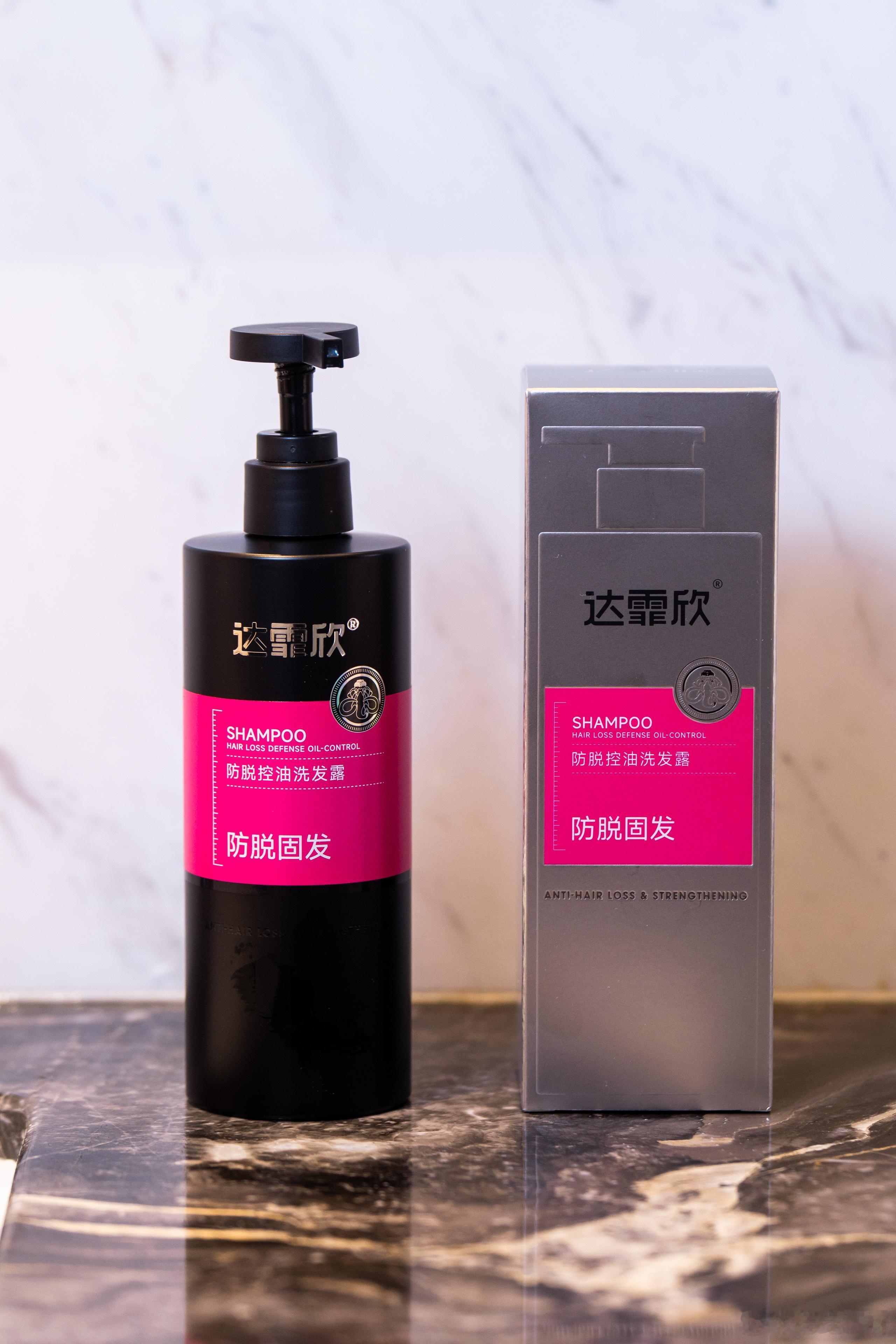 恭喜龚俊新身份解锁！官宣龚俊达霏欣洗护发全球品牌代言人 ，第一眼就被这组官宣视频