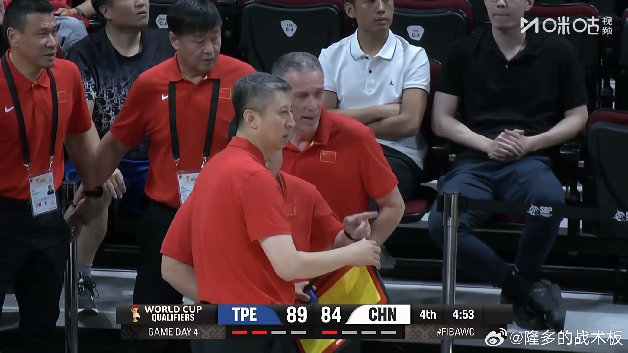 朱俊龙造成犯规！中国男篮仍落后5分中国男篮vs中国台北男篮