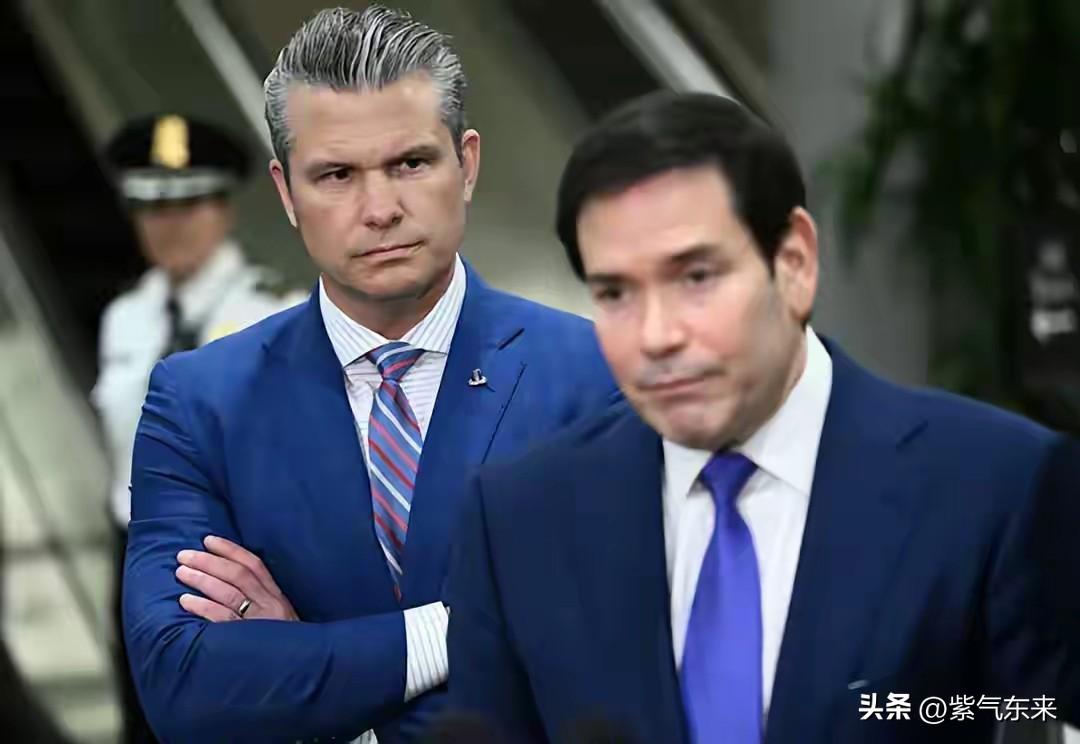 特朗普的左膀右臂，战争部长赫格塞思和国务卿鲁比奥，一脸愁容！

这哥俩居住的地方