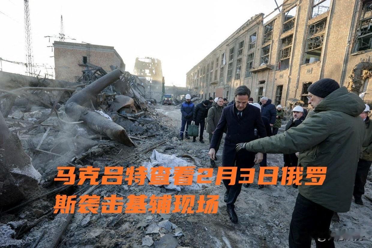 俄罗斯对特朗普的态度：俄乌战争你可以说，但不一定算，
洲哥讲时事 当地时间202