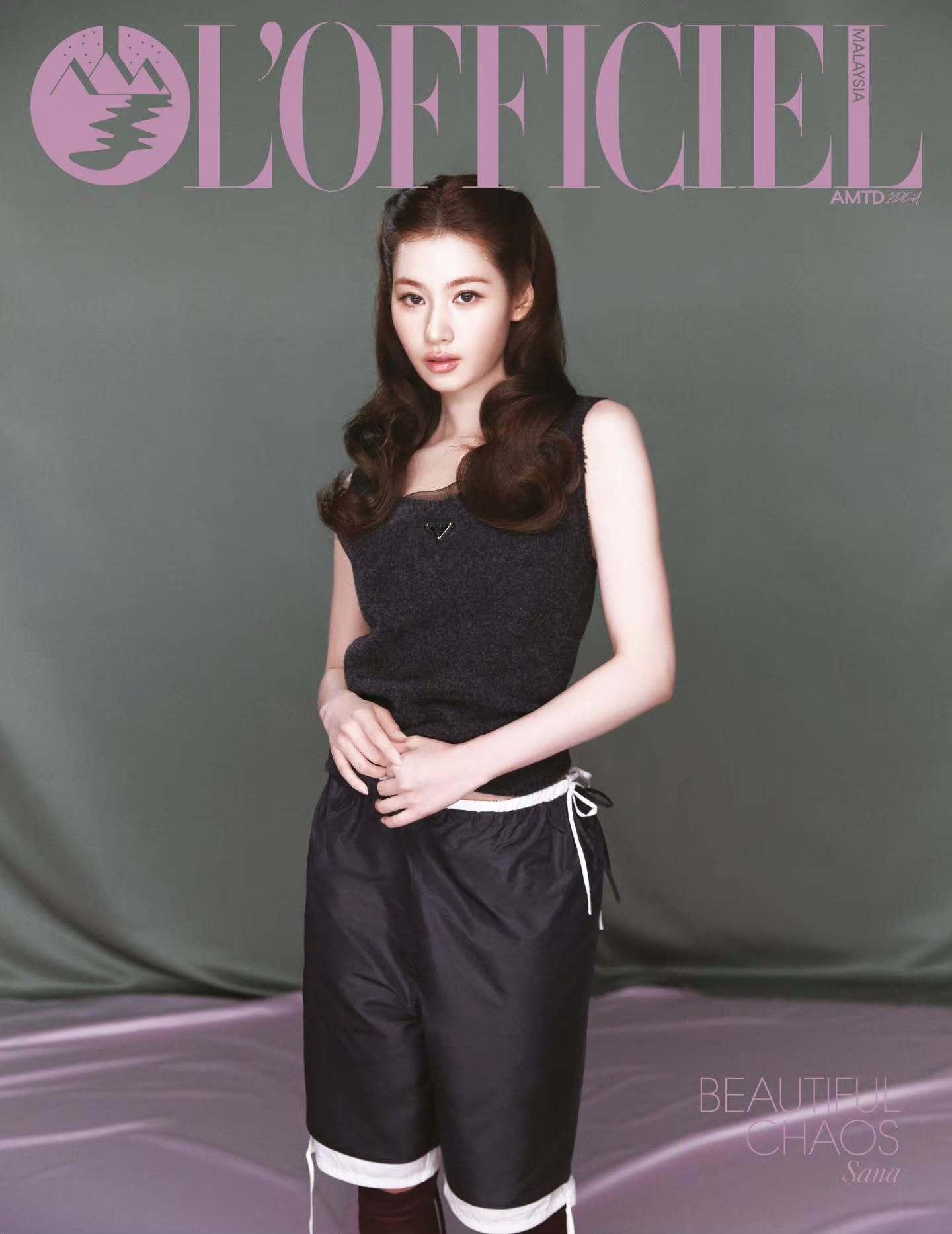 Sana 凑崎纱夏 x PRADA｜L'OFFICIEL Singapore &