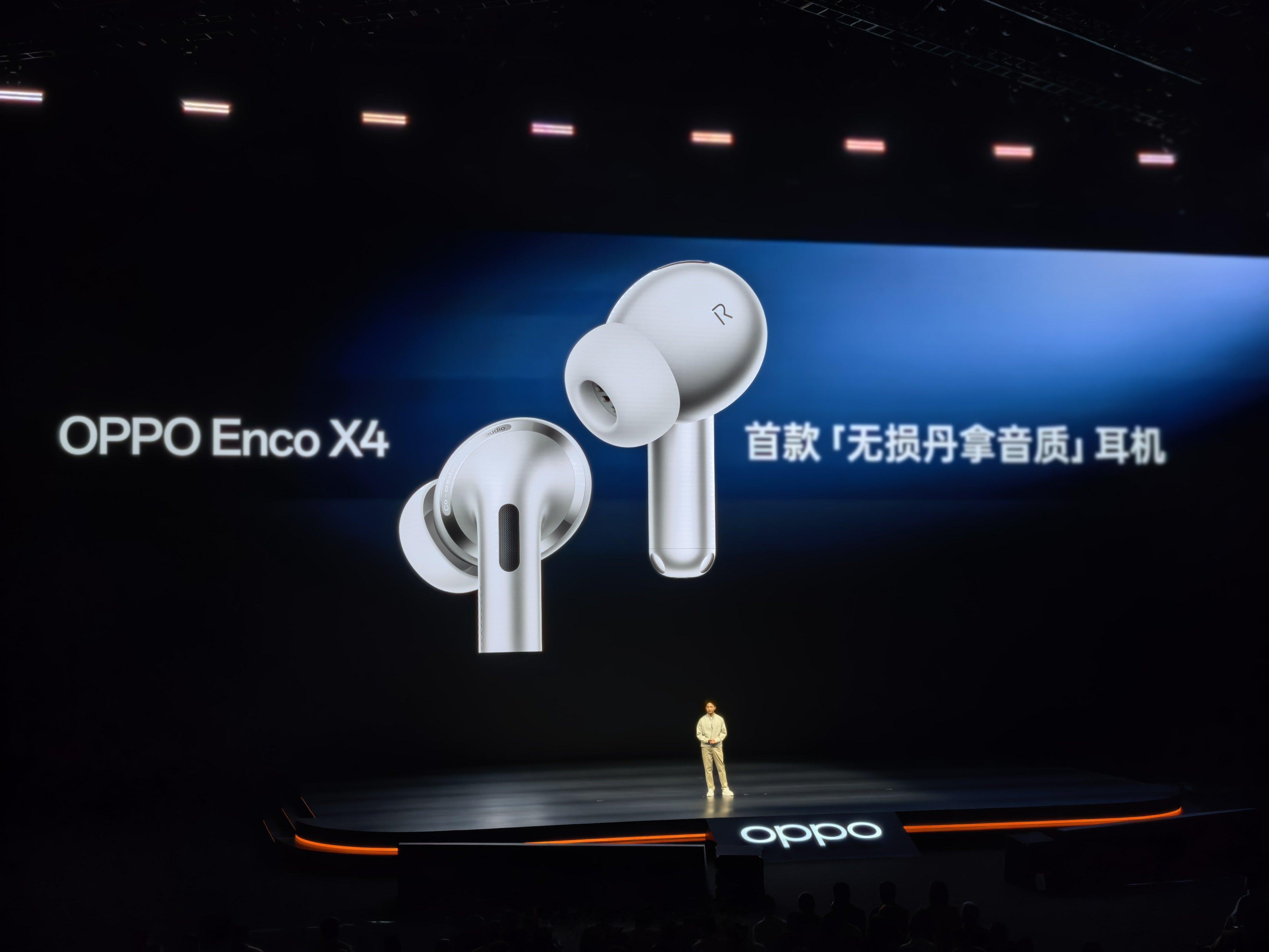 OPPO Enco X4 是首款「无损丹拿音质」耳机，最高 2.3Mbps 无损