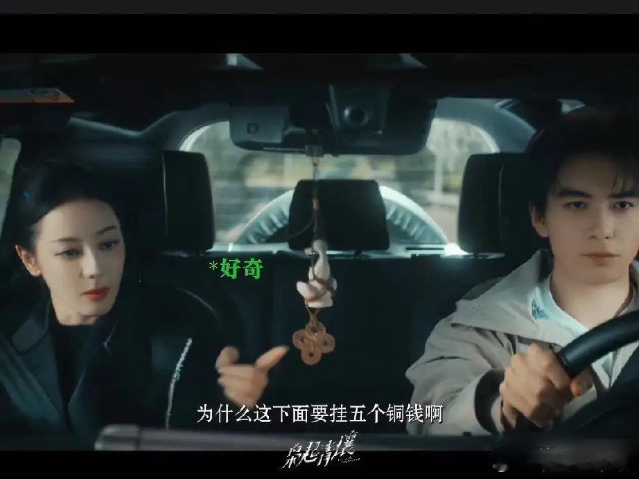 《枭起青壤》炎拓还有一个失踪了的妹妹，一个从小就喜欢黄色鸭子的妹妹我还以为现在林