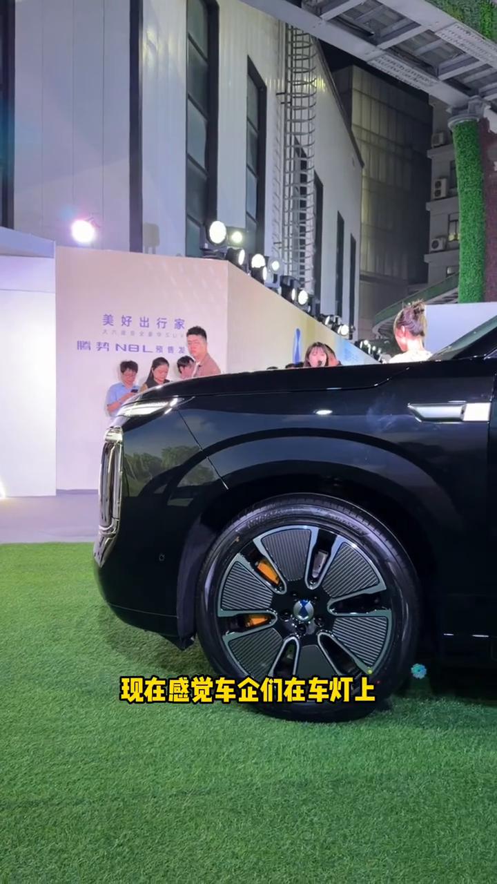新车速报：N8L官方预售价发布，31.98万到34.98万，这个价格估计正式发售