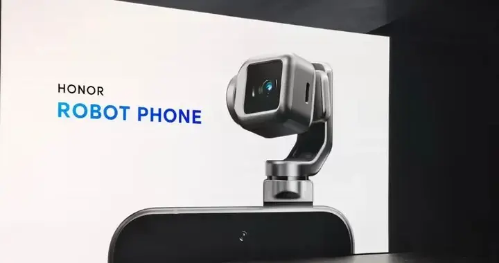 曝榮耀ROBOT PHONE明年量產，多款新機將至