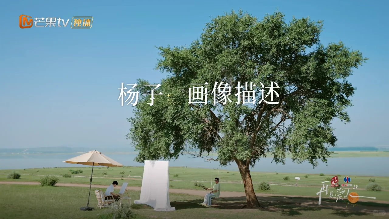 有这么欺软怕硬的人大家为啥要对麦琳集火？