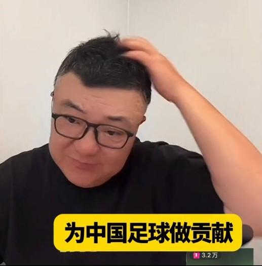董路澄清与孙继海恩怨：
我和继海不是仇人
现在很多人攻击继海
我觉得没必要
大家