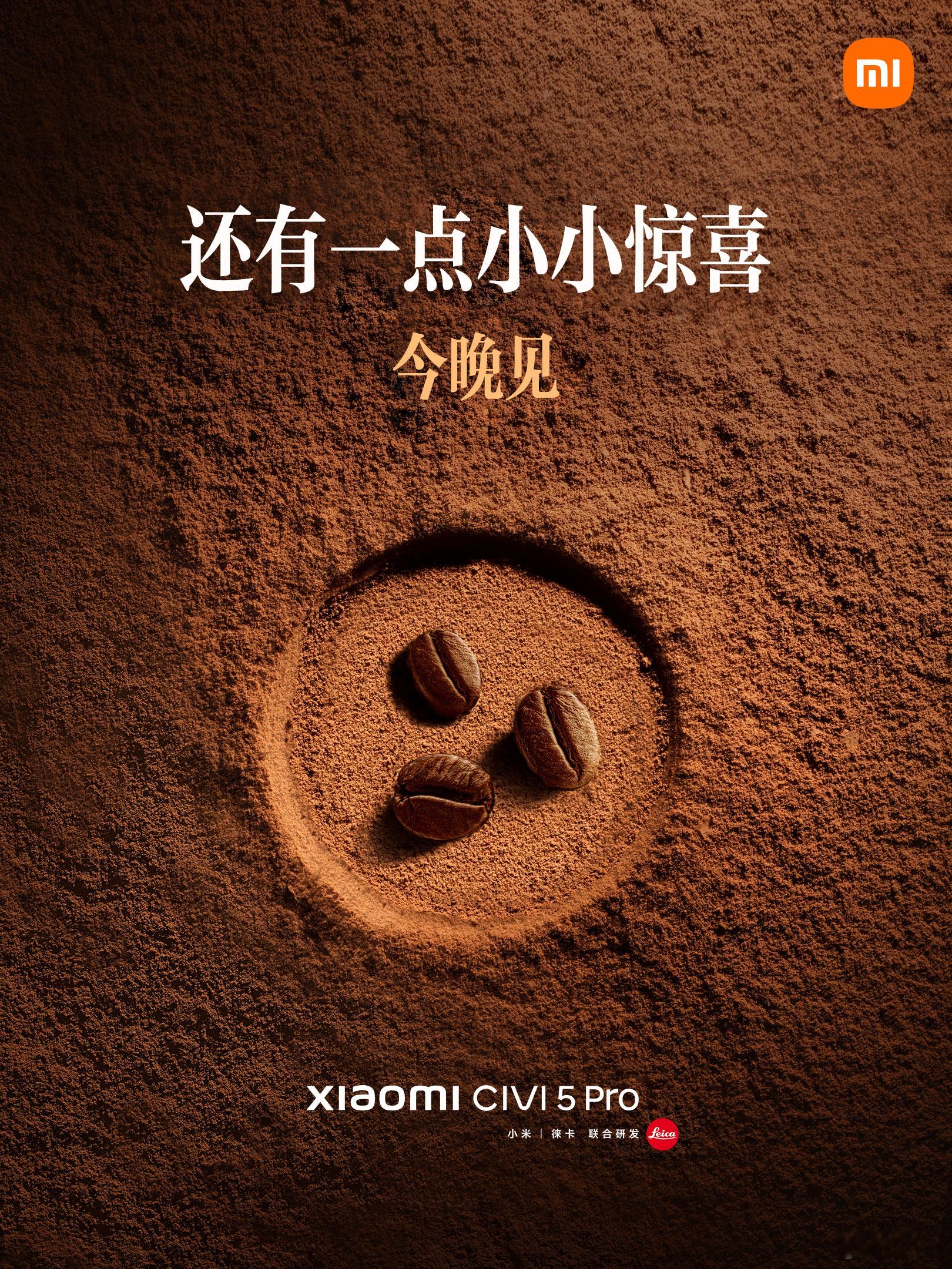 还有一点额外的小小惊喜，为你特别准备[笑cry]这个是真有意思，真为我准备的[抱