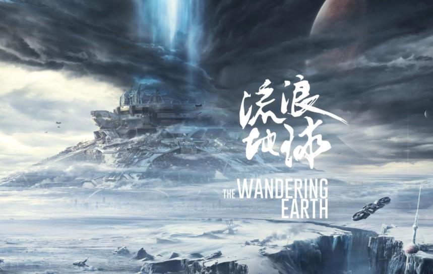 新世纪中国电影仅两部重要！这一部，看懂了中国人的根
在新世纪以来的中国电影版图中