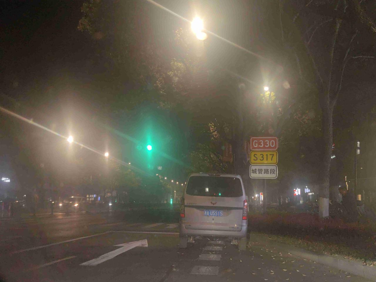 我的今日状态：💪🏻充满干劲
我这里的天气：☀️晴天……💔别等失去了才懂珍惜