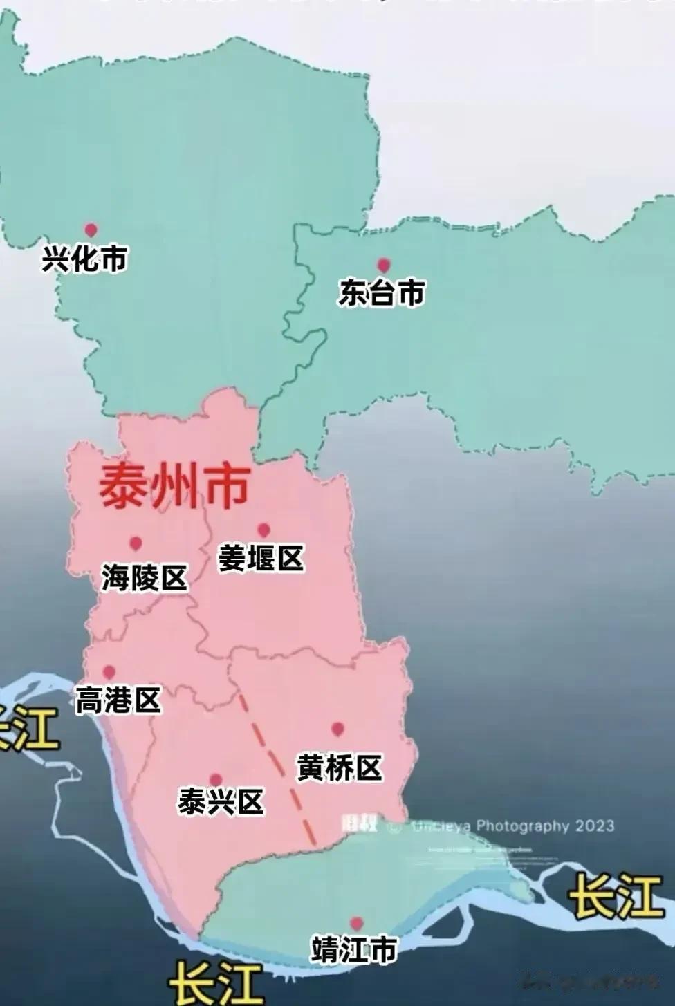 东台人其实挺愿意划入泰州的
泰州和东台主要是语音相同，生活习俗相同，很亲近。说个