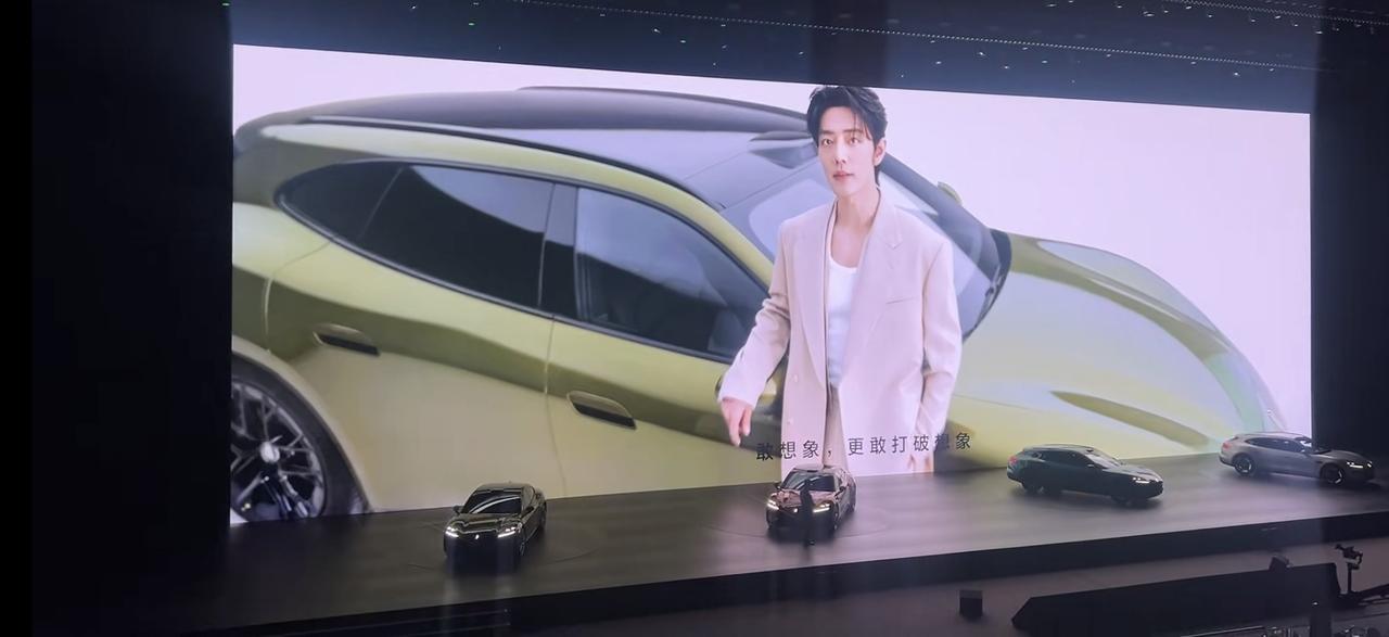 21.98万起售，还有近5万权益，尚界Z7、Z7T的价值感怎么算？
鸿蒙智行春季