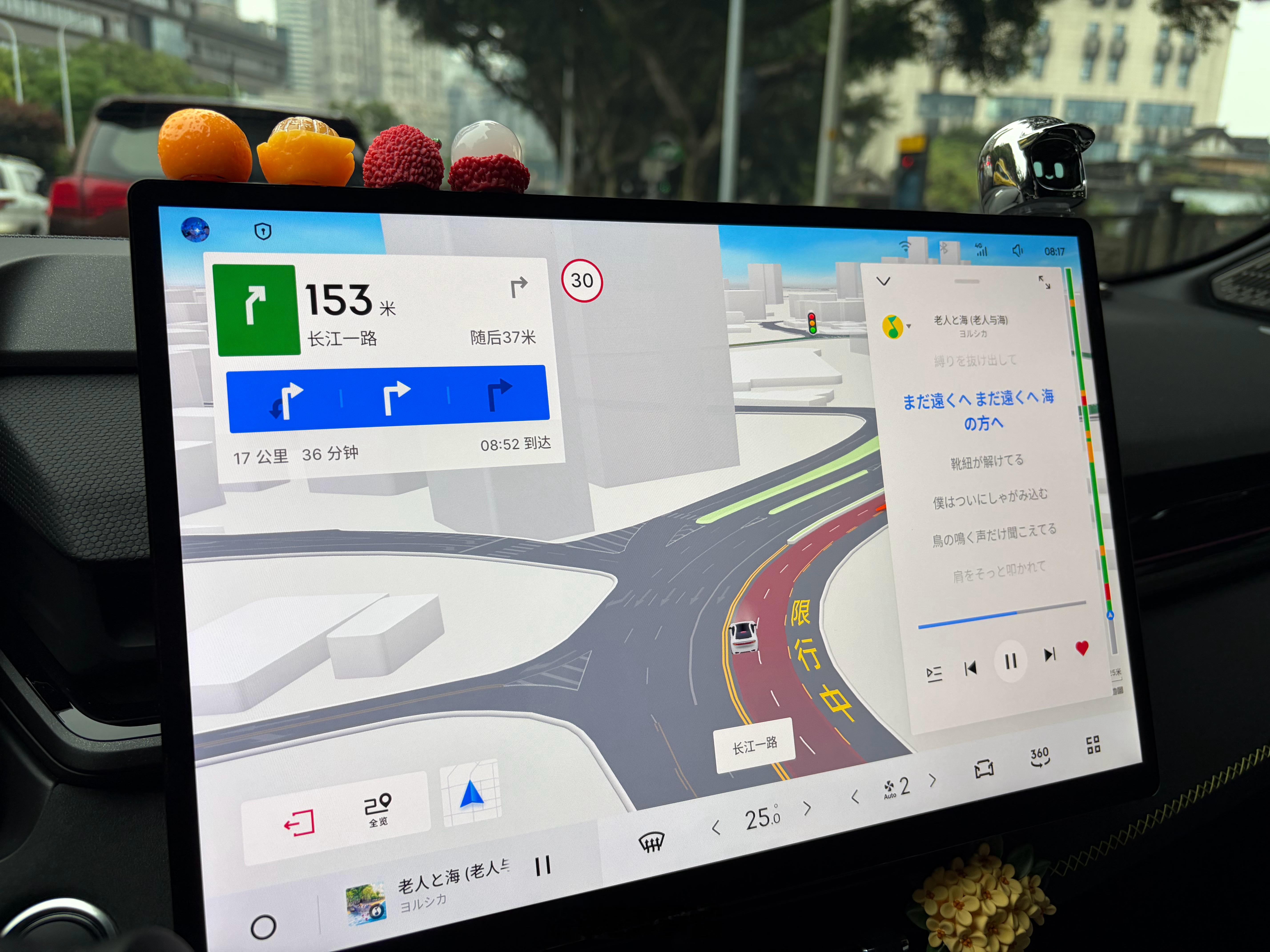 Flyme Auto的小窗依旧权威