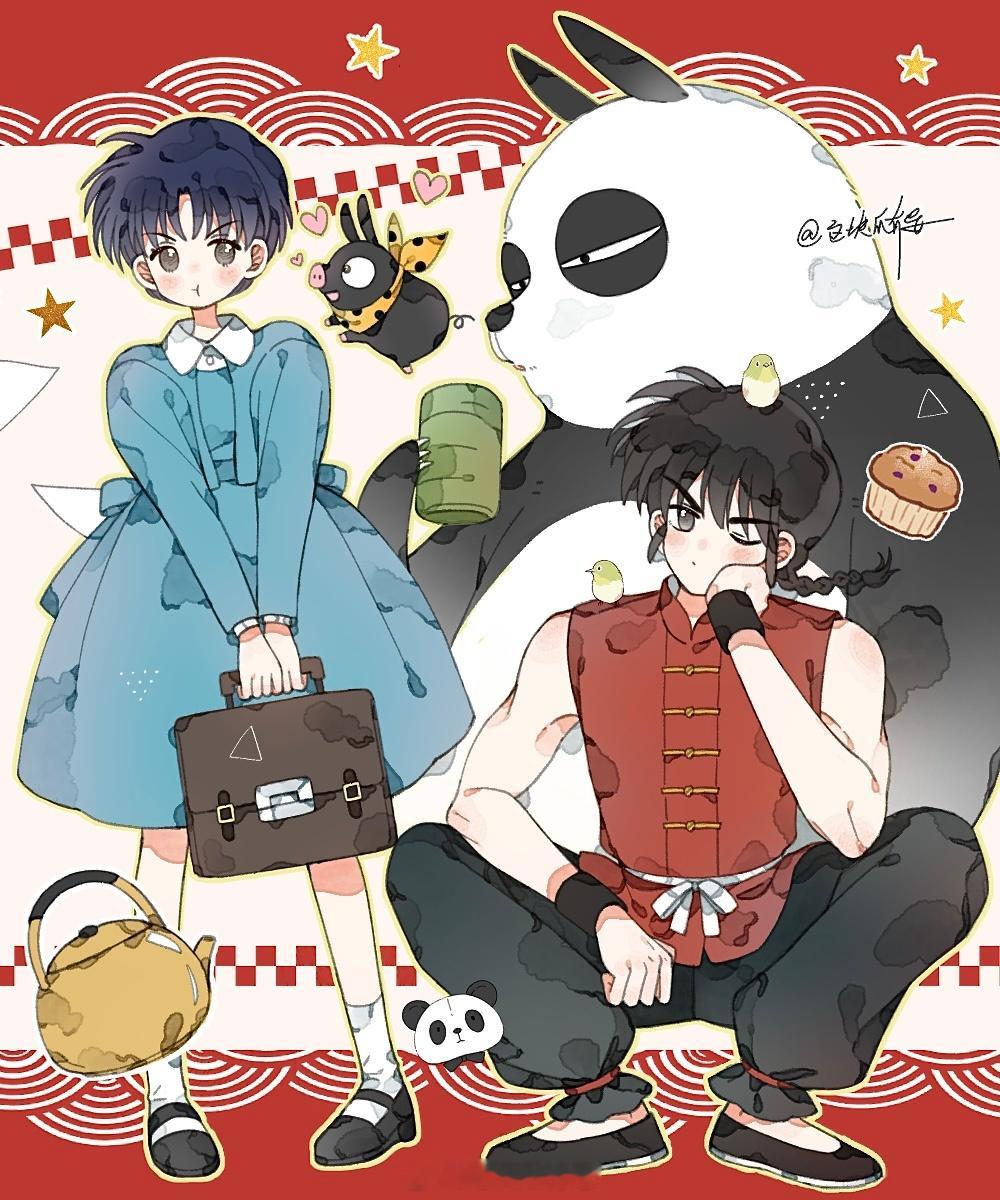 瓜的画 【绘图日记】瓜瓜的100张水彩D11 今天画了乱茜 乱马1/2