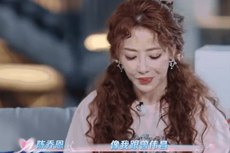 陈乔恩回应要不要小孩一沫真挚的情话[超话]陈乔恩回应要不要小孩！一沫真挚的情话 