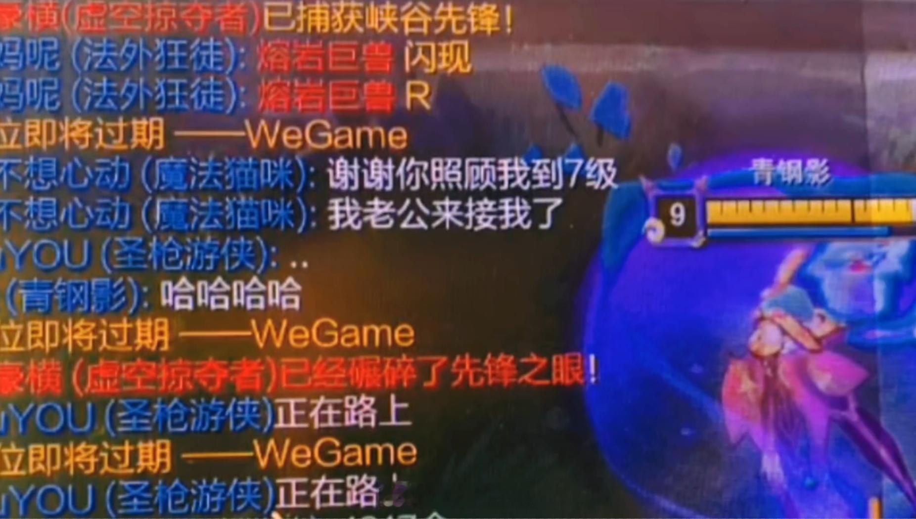 卢锡安：我不要面子的嘛？#英雄联盟# ​​​