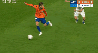 中超第四轮比赛，山东泰山队主场1:2输给大连英博队，遭遇两连败，四轮比赛2胜2负