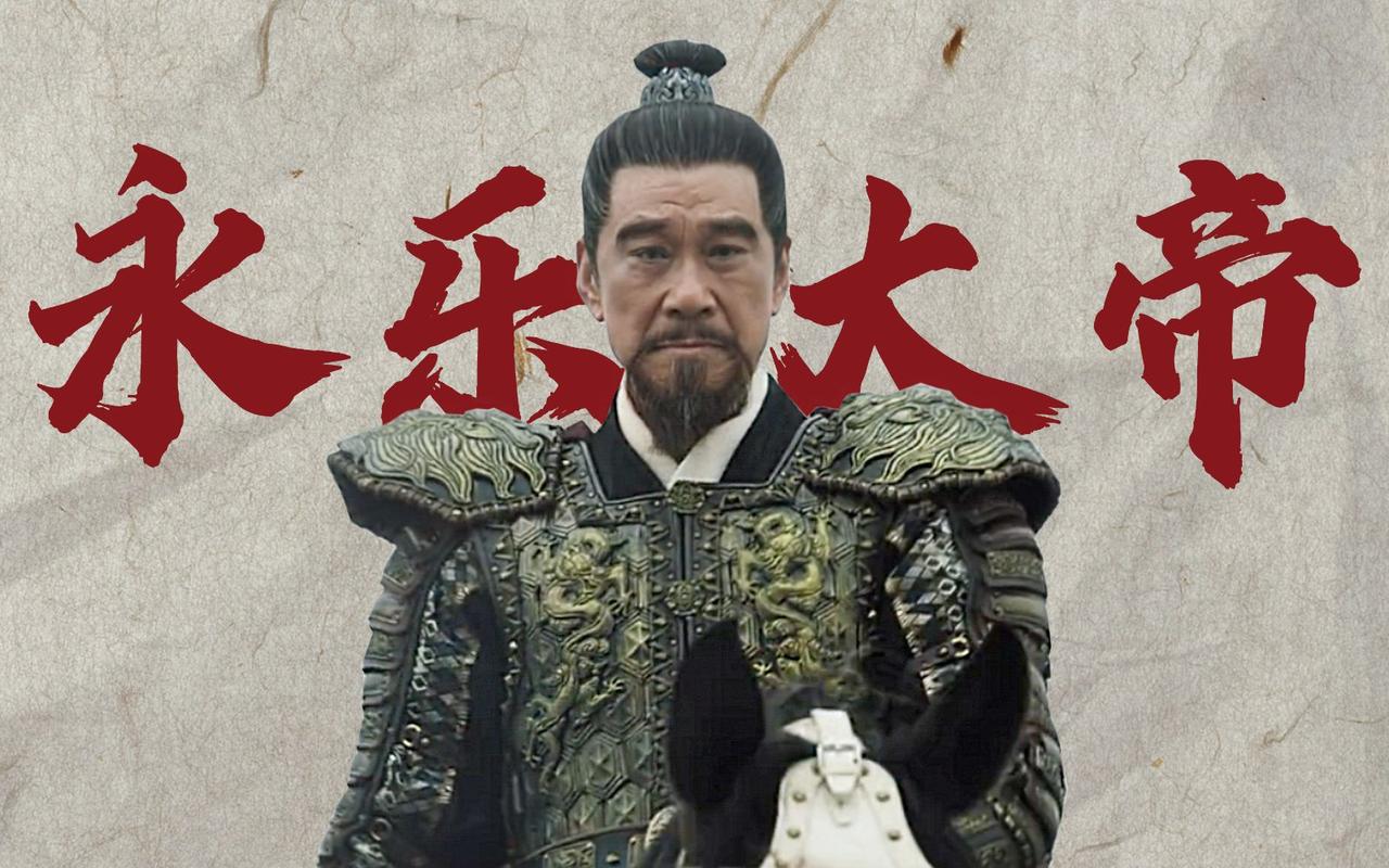 明朝能在元清之间维系近三百年，前两位帝王的勤勉功不可没。明太祖朱元璋以铁腕扫平乱