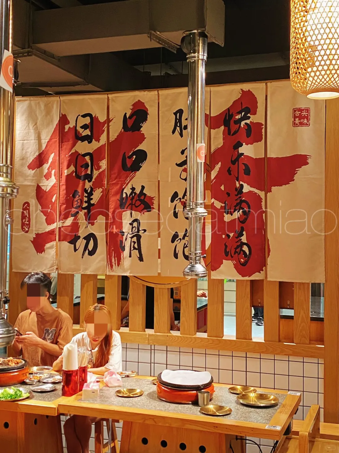 公明牛肉无限自助餐🥩不允许肉肉控不知道