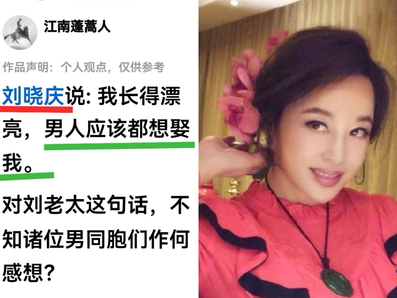 即使男同胞都想娶你，你也不能嫁那么多男人不是？